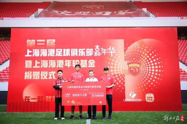 新婚夜的紧张与疑惑